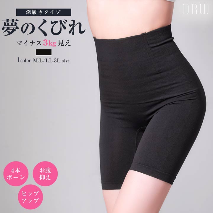 [ / Ⱦ] 󥰥ϥ3ʬ楬ɥ[setpt]