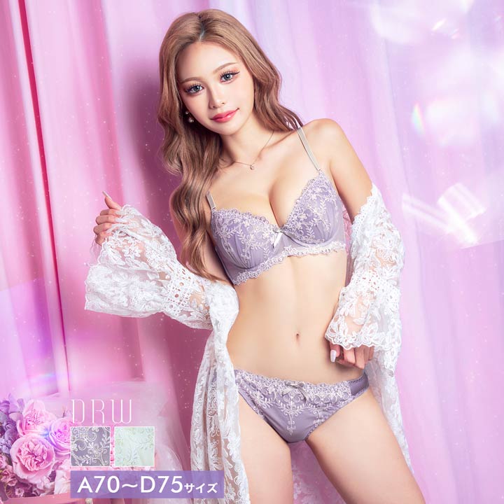 ドリーミーチュールレースブラジャー&フルバックショーツ[setpt]