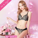 キューティーリボンハートブラジャー&Tバックショーツ