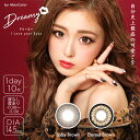 楽天dazzystore（デイジーストア）即日発送 カラコン 度あり 度なし ワンデー 14.5mm Dreamy 1day ドリーミー ワンデー [0.00～-5.00] | カラーコンタクト コンタクトレンズ 1日 1day 使い捨て 10枚 入り 両目 ブラウン 茶色 盛れる コスプレ 度入り