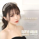 即日発送 カチューシャ ゴージャス パール ビジュー ヘア アクセサリー | カチューシャ レディース アクセサリー ジュエリー パーティー ゴージャス 結婚式...