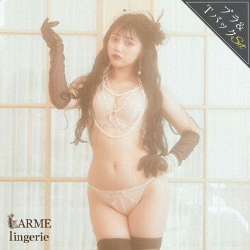 【LARME】Dreaming Frill Lace Bra&T-back/LightPink