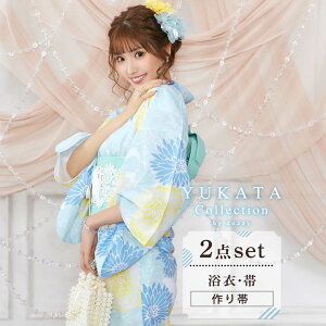 【送料無料】浴衣 セット パステルブルー万寿菊柄浴衣 浴衣 帯 3点 セット [YUKATA by dazzy]| 浴衣 レディース 浴衣 大人 浴衣 帯 2022 新作 浴衣 作り帯 女性用 大人用 和装 和服 和装小物 花柄 フリーサイズ