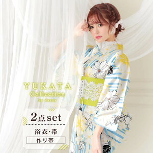 浴衣 セット ブルーストライプフラワー 浴衣 帯 2点 セット [YUKATA by dazzy]| 浴衣 レディース 浴衣 大人 浴衣 帯 2022 新作 浴衣 作り帯 女性用 大人用 和装 和服 和装小物 花柄 フリーサイズ