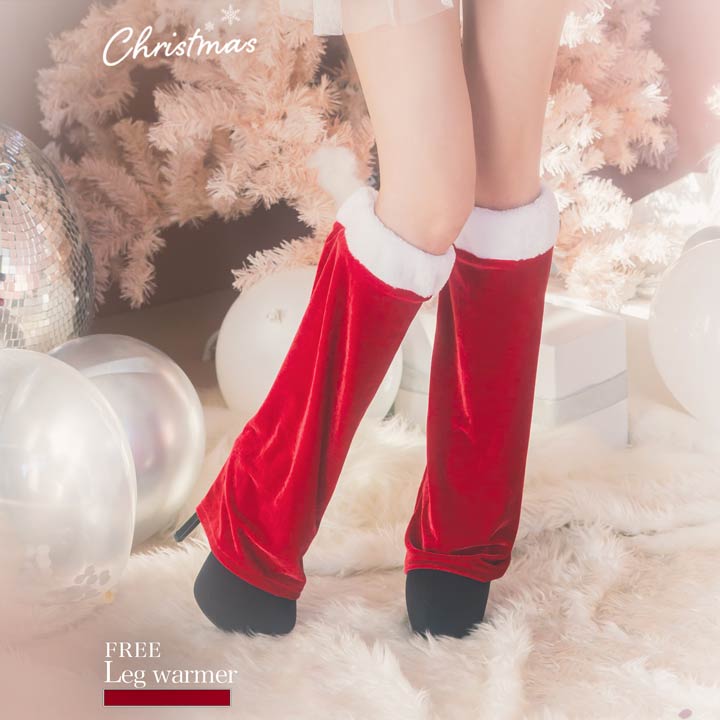 サンタ コスプレ レッグウォーマー 単品 | サンタコス クリスマス 衣装 セクシー レディース パーティー サンタクロースのサムネイル