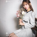 即日発送 セットアップ レディース カジュアル ノーカラー ダブル ボタン プリーツ ラウンジ セットアップ| ジャージ パンツ トップス ボトム 秋 冬 春 ...