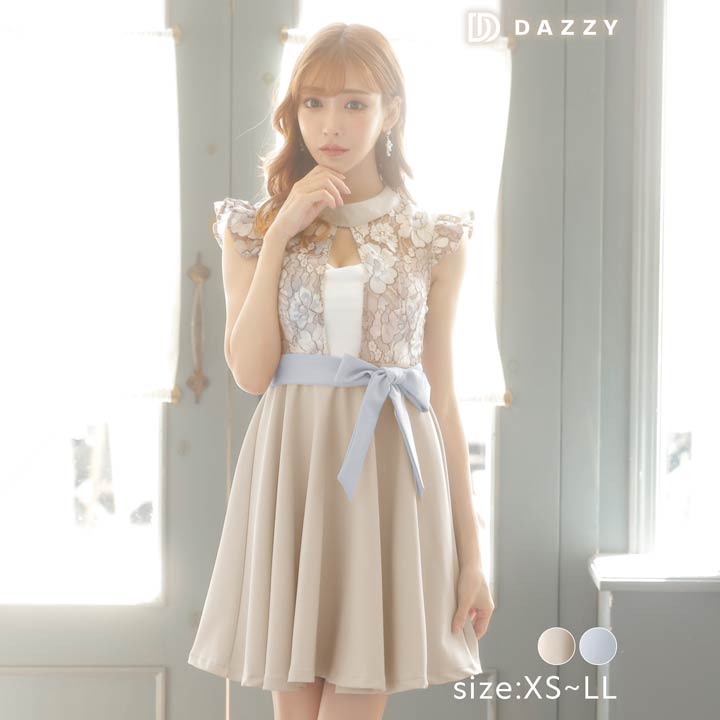 【送料無料】キャバ ドレス 明日花キララ着用 リボン付き パステル フラワー Aライン ミニ ドレス | ドレス キャバ キャバドレス 大きいサイズ ドレス ワンピース ミニドレス セクシー ナイトドレス キャバクラ 謝恩会 パーティのサムネイル