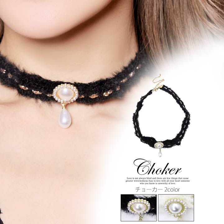 【ブラックフライデー限定!最大1000円OFFクーポン】ストア ドロップ パール シャギー チョーカー ネックレス