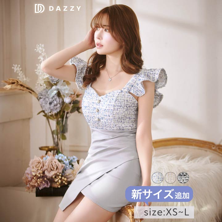 楽天市場】ツイード ワンピース(ブランドdazzy)の通販 楽天市場】ツイード ワンピース(ブランドdazzy)の通販