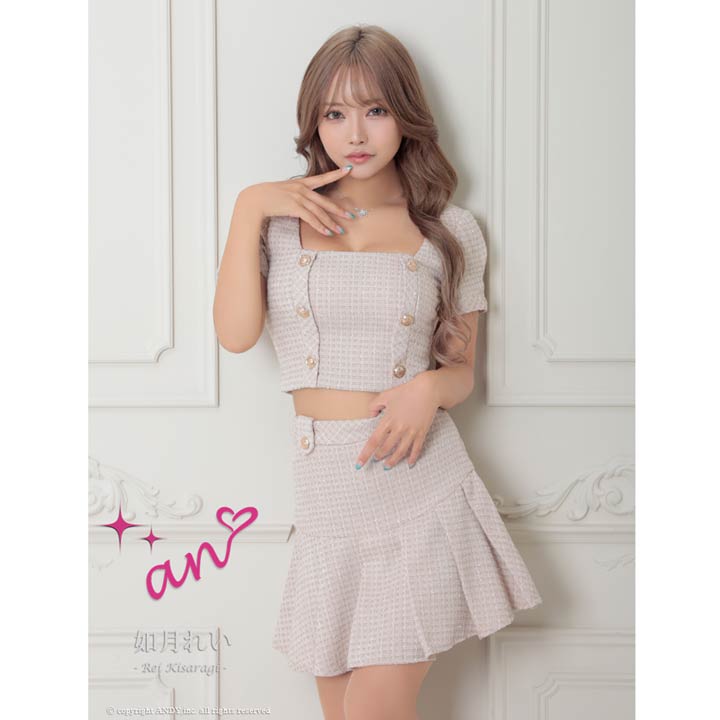 デイジーストア キャバドレス [an]ツイード ボタンビジュー チェーン Aライン ミニ セットアップ キャバ ドレス 大きいサイズ セクシー ナイトドレス キャバクラ ホステス 水商売 クラブ パーティ 夜職 韓国 可愛い 衣装 谷間 盛りdazzy 送料無料