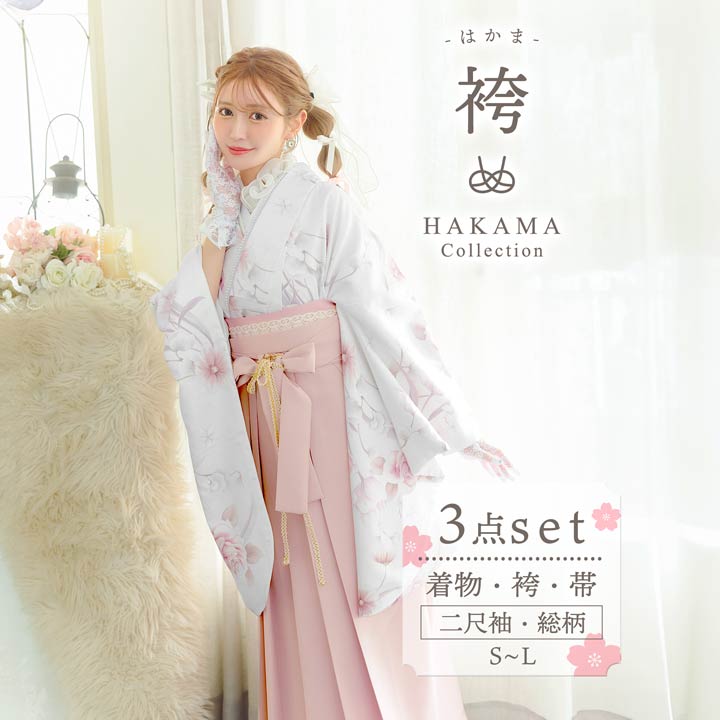 楽天市場】チューリップ(和服|レディースファッション)の通販 楽天市場】チューリップ(和服|レディースファッション)の通販