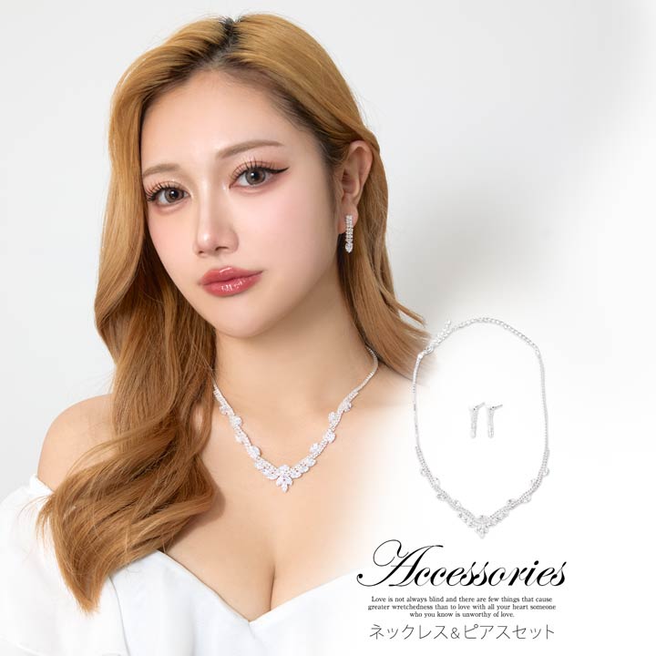 11/18Ρ[2SET]ꥹޡӥ塼ͥå쥹ԥå