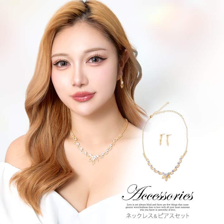 11/18Ρ[2SET]꡼եեӥ塼饤󥹥ȡͥå쥹ԥå