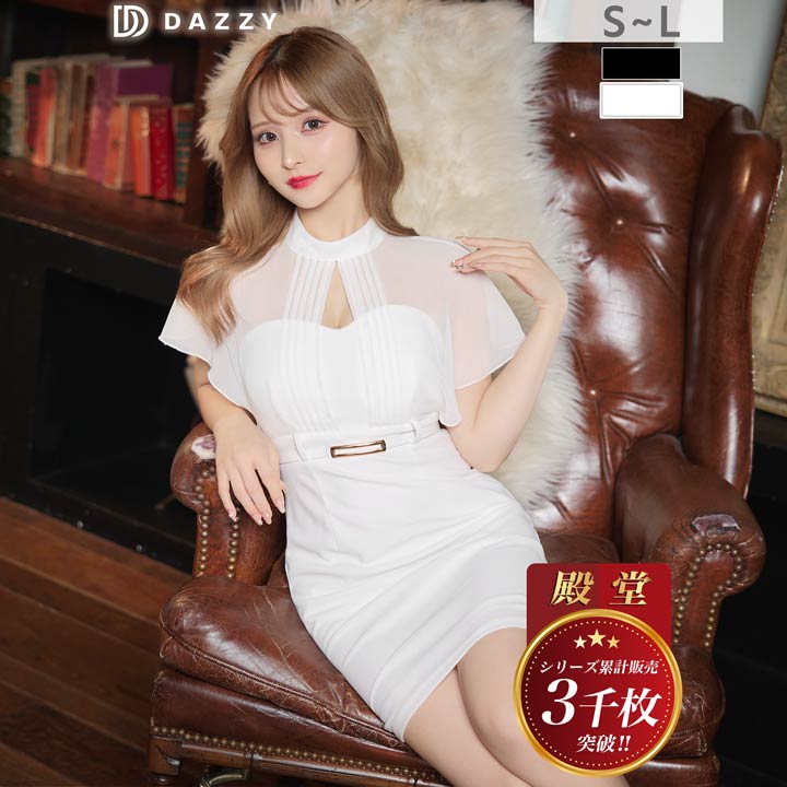 【最大1,500円OFFクーポン 10/4 20:00〜10/9 1:59】 9/16再販!【累計販売3000枚以...