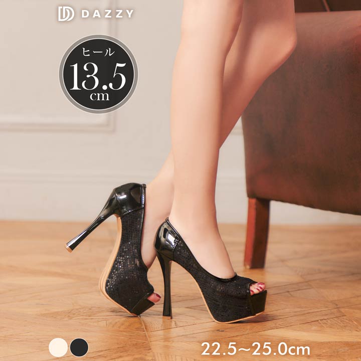 [13.5cmヒール] スパンコールメッシュオープントゥパンプス [dazzyオリジナル]