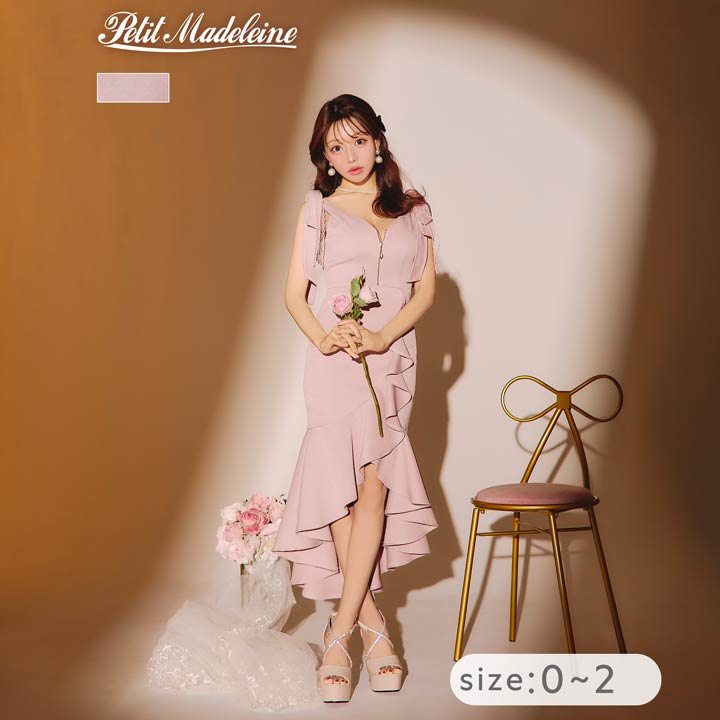 Rakuten - [MAX半額&1500円OFFクーポン★マラソンでお得] [桜井みづき着用]ドレープフィッシュテールマーメイド膝丈キャバドレス[Petit Madeleine プティマドレーヌ][0〜2/3サイズ展開]
