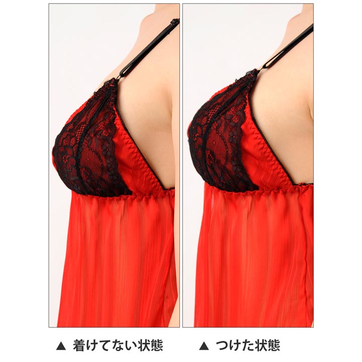 【あす楽】ニプレス美バストキープ!リフトアップシール付き不織布ニップレス★ニップレスシールニプレス水着ブラジャー単品[レディース女性大人デリケートゾーン水着ビーチスポーツキャバクラパーティードレスワンピース]