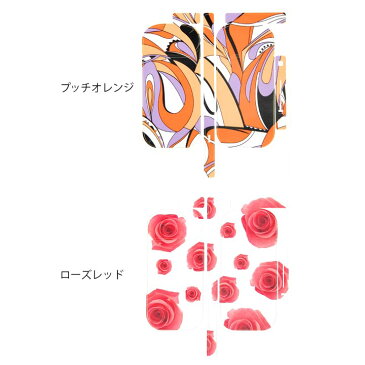 アイコス シール 全12色 選べるアイコススキンシール 薔薇柄 花柄 シェル柄 大理石柄 ジュエリー柄 リーフ柄 モノトーン ビビッドカラー iQOS アイコススキンシール デザインステッカー goods
