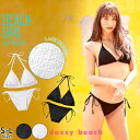 【20%OFF限定クーポン】 水着 レディース ビキニ レデ...