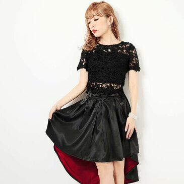 【スーパーSALE限定特価】 キャバ ドレス トップス 総レース フィッシュテール Aライン フレア ミニ ドレス | ドレス ワンピース ミニドレス セクシー ナイトキャバ ドレス キャバ ドレス ワンピース キャバクラ ドレス レディース ミニ丈 女性 大人