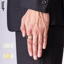 【期間限定ポイント10倍】Chevron Ring シェブロン ジュエリー アクセサリー 指輪 レディース メンズ ユニ ゴールド シルバー カスタマイズ おしゃれ こだわり ブランド 贈り物 結婚式 記念日 スタイリッシュ 特製 高級 フランス パリ