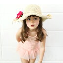 2点セット!ボンネット付スイムウェア 水着 女の子 キッズ服 ベビー服 スイミングウェア かわいい おしゃれ プール 夏 海 女の子服 70cm 80cm 90...