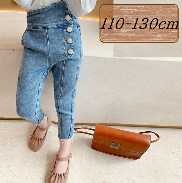  ǥ˥ ܥ ѥġλ ٥ӡ 쥮󥹡110cm 120cm130cm襤 