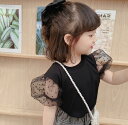 パフスリーブTシャツ トップス パフスリーブ キッズ 子供服 ベビー服 女の子服 80cm 90cm 100cm 110cm おしゃれ かわいい レース トップ...