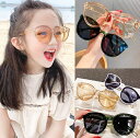 子供用サングラス UVカット おしゃれ 夏 海 プール UV40%カット ベビー服