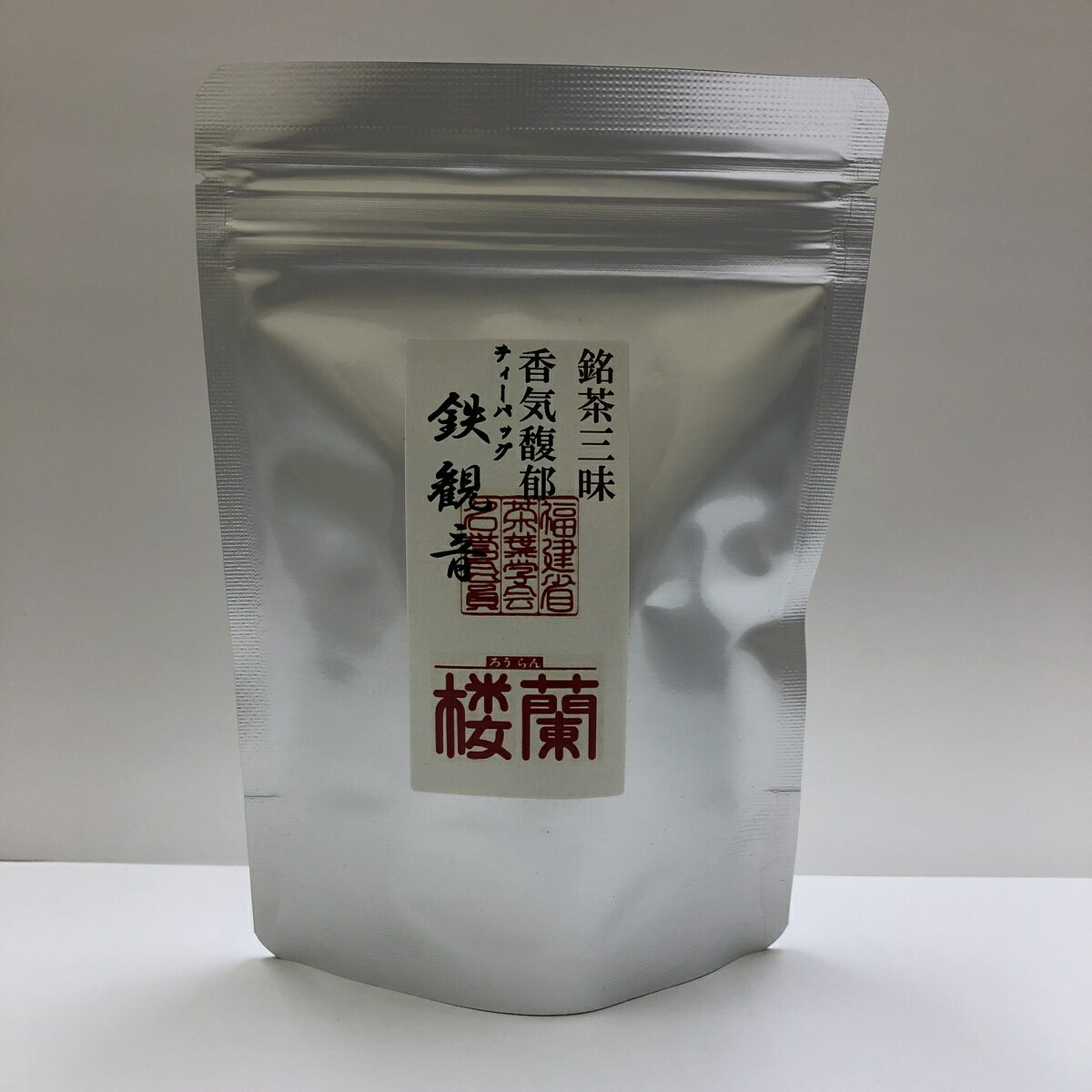 銘茶三昧ティーバック鉄観音 30g(5g×6包）/　烏龍茶