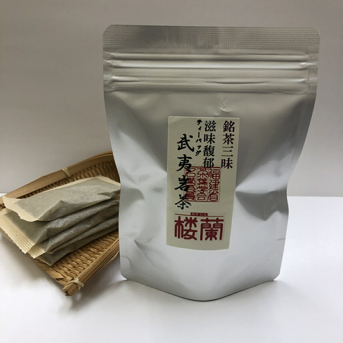 銘茶三昧ティーバック武夷岩茶 30g(5