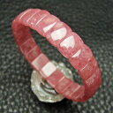 インカローズ(ロードクロサイト) 天然石バングル 石サイズ約12×8mm 約30.3g 手首周りサイズ:約17cmのみ【限定1点モノ 2130-00-923-0...