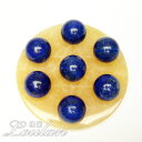 【風水 七星陣】 ラピスラズリ 約16-16.5mm×7個(穴あり) 【限定1点モノ 7101-00-903-002】天然石 パワーストーン 置物