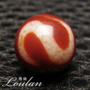 龍紋・丸型 金銭鈎天珠 約14mm ◆特選◆【限定1点モノ 1110-14-340-001】西蔵 チベット 天珠 dZiBeads バラ売り 粒売り