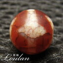 龍紋・丸型 虎牙天珠 約13.5mm ◆特選◆【限定1点モノ 1110-14-391-002】西蔵 チベット 天珠 dZiBeads バラ売り 粒売り