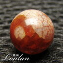 龍紋・丸型 太極天珠 約14mm ◆特選◆【限定1点モノ 1110-14-590-002】西蔵 チベット 天珠 dZiBeads バラ売り 粒売り