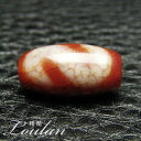 龍紋 金銭鈎天珠 約20×10.5mm ◆特選◆【限定1点モノ 1110-20-340-002】西蔵 チベット 天珠 dZiBeads バラ売り 粒売り
