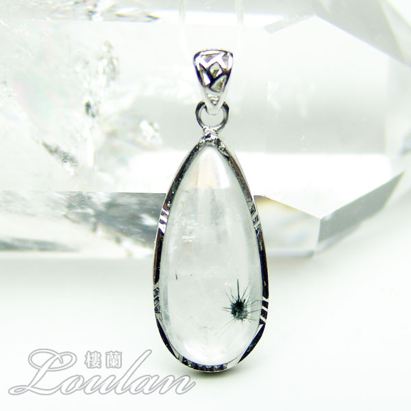 【高品質！数量限定入荷！】 星入り水晶・ウニ入り水晶（ホランド鉱インクォーツ） ペンダントトップ 石部分約24×11mm、約4.4g【限定1点モノ 3323-00-252-009】天然石 パワーストーンのサムネイル