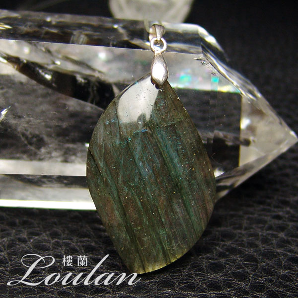 【高品質!数量限定入荷!】 ラブラドライト(曹灰長石) ペンダントトップ 石部分約43×25mm、約10.7g【限定1点モノ 3323-00-904-001】天...