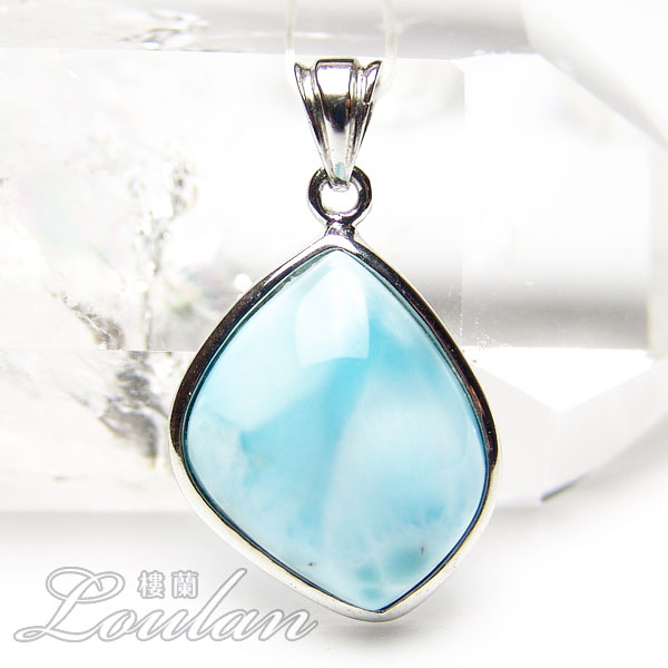 ラリマー ペンダントトップ 石部分約22×16mm、約7g【限定1点モノ 3323-00-905-012】天然石 パワーストーン