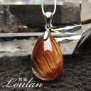 キャッツアイ レッドルチルクォーツ(猫目紅針水晶) ペンダントトップ 石部分約20×14mm、約3.7g【限定1点モノ 3323-00-912-007】天然石 ...
