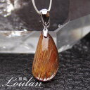 キャッツアイ レッドルチルクォーツ(猫目紅針水晶) ペンダントトップ 石部分約22×11mm、約2.5g【限定1点モノ 3323-00-912-009】天然石 ...