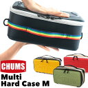 チャムス / CHUMS Multi Hard Case M / マルチハードケース Mサイズ CH62-1823 (ツールケース ツールボックス マルチケース)