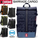 セール！CHROME / クローム BARRAGE CARGO バラージ カーゴ 22L（デイパック リュック バックパック メッセンジャー）