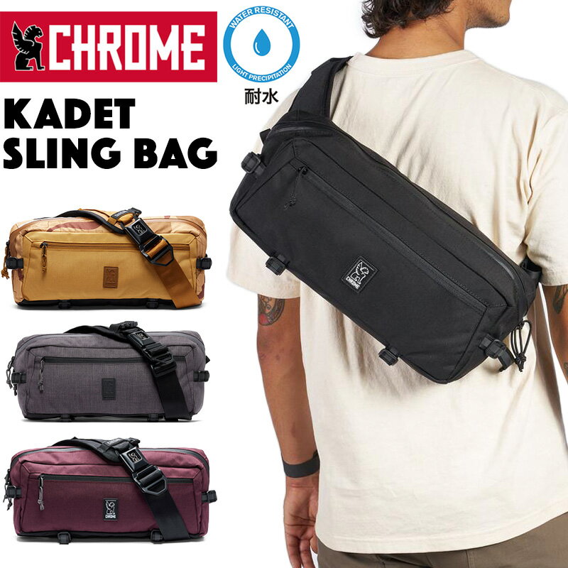 CHROME / クローム KADET SLING BAG カデット スリングバッグ（ボディバッグ ワンショルダー メッセンジャー）