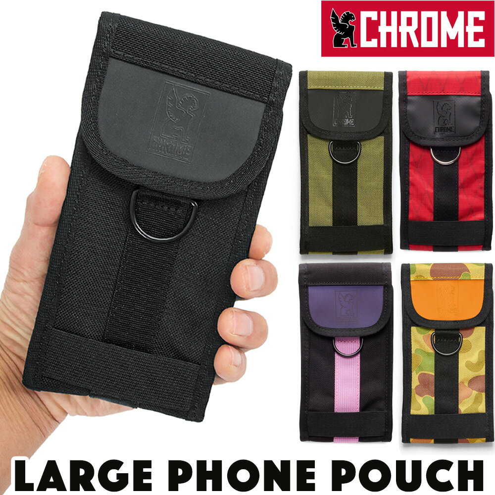 CHROME   N[ LARGE PHONE POUCH [W X}[gtH|[` X}zP[XAX}z|[` 