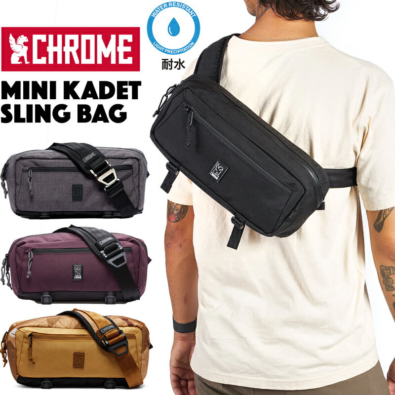 CHROME / クローム MINI KADET SLING BAG ミニ カデット スリングバッグ（ボディバッグ ワンショルダー メッセンジャー）
