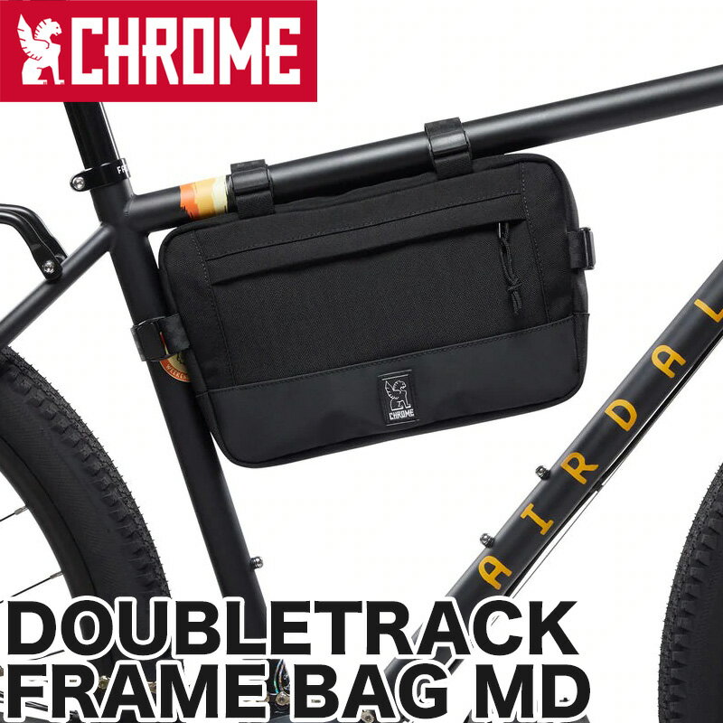 セール！CHROME / クローム DOUBLETRACK FRAME BAG MD ダブルトラック フレームバッグ ミドル BG336 (ツールバッグ バイクバッグ チューブバッグ ボディバッグ ウエストバッグ）