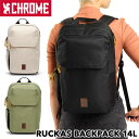 クローム リュック メンズ CHROME / クローム RUCKAS BACKPACK 14L ラッカス バックパック 14L（デイパック、リュック、バックパック）