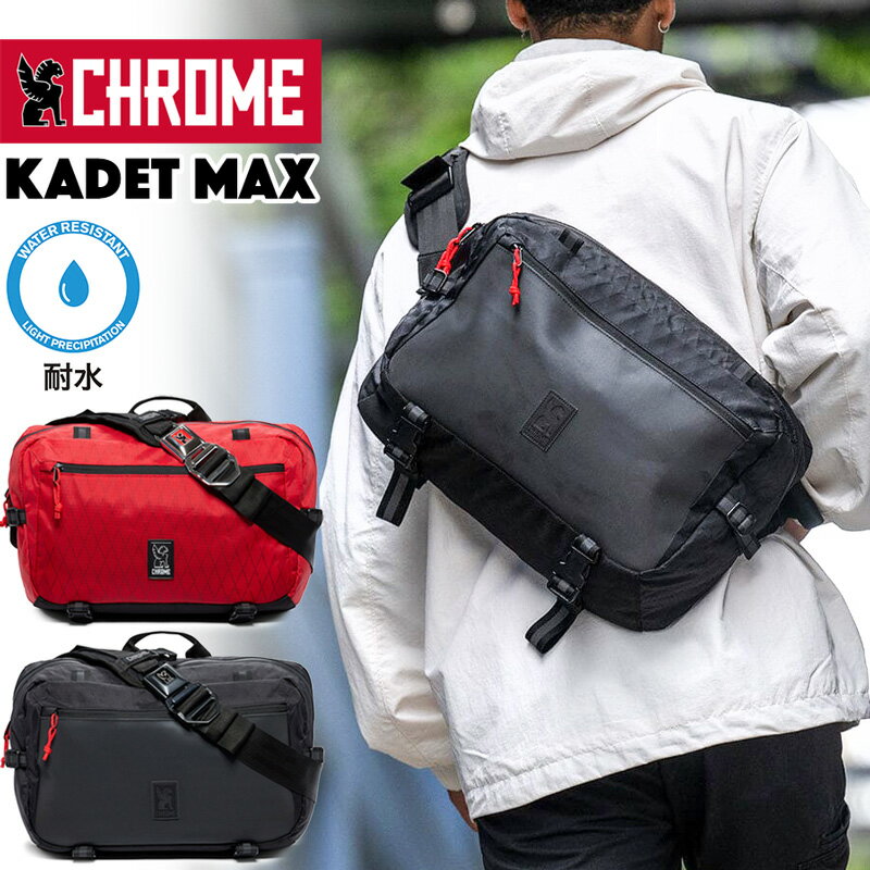 CHROME / クローム KADET MAX X-Grid SLING BAG カデット マックス Xグリッド スリングバッグ（ボディバッグ ワンショルダー メッセンジャー）